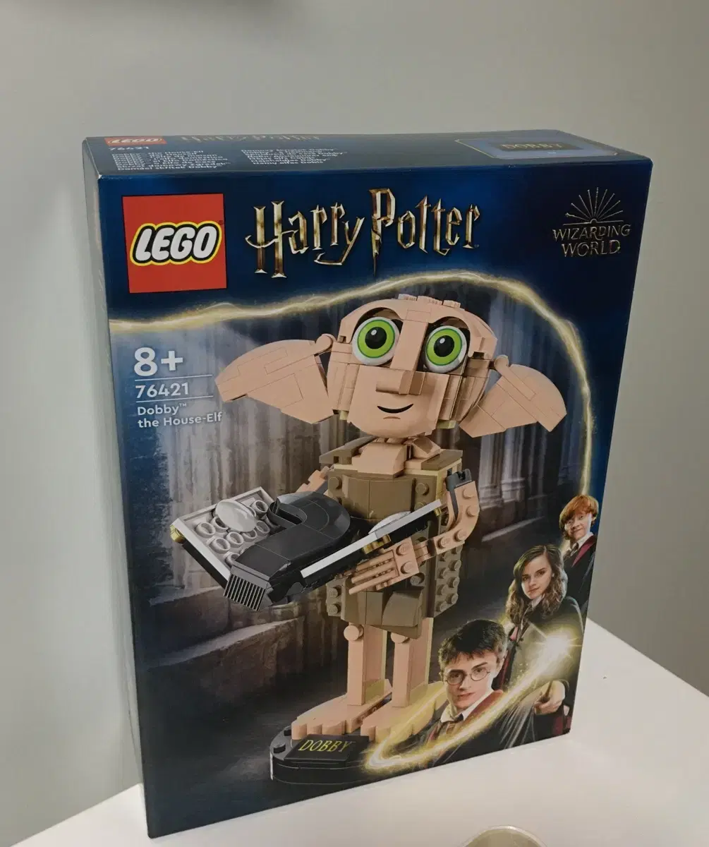 Lego dobby 레고 해리포터 도비 하우스 엘프